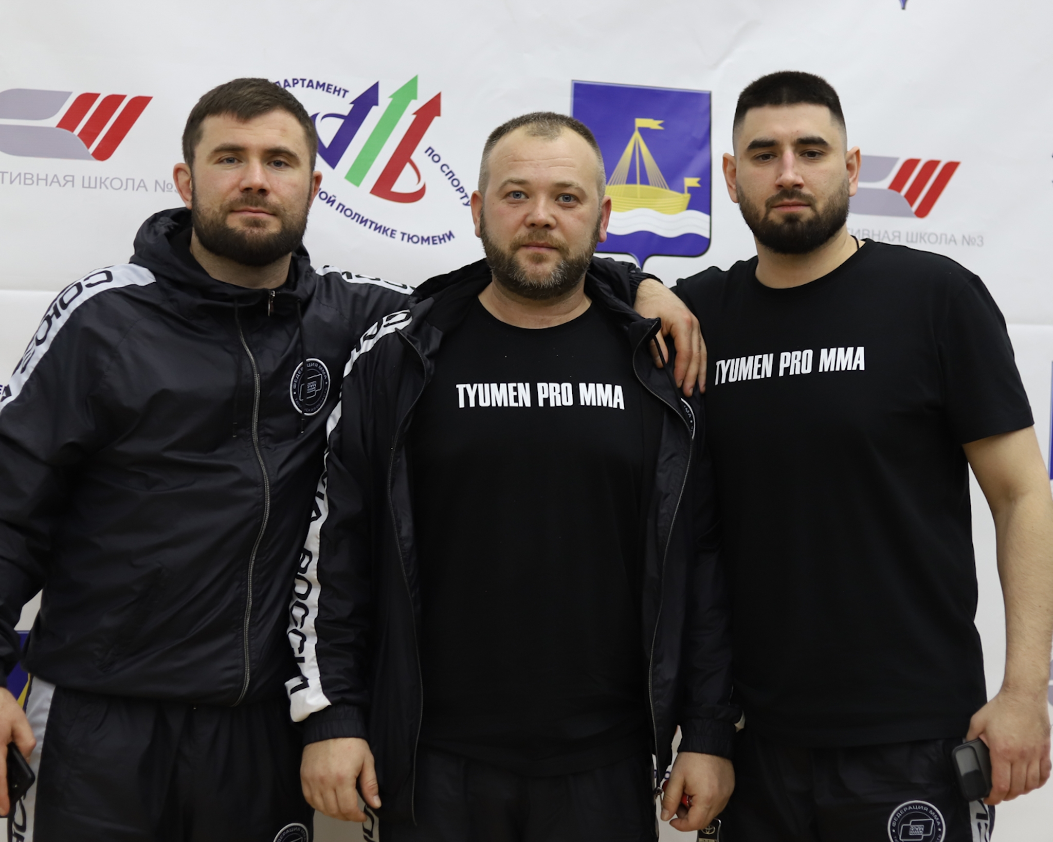 Чемпионат и первенство Тюменской области 2024